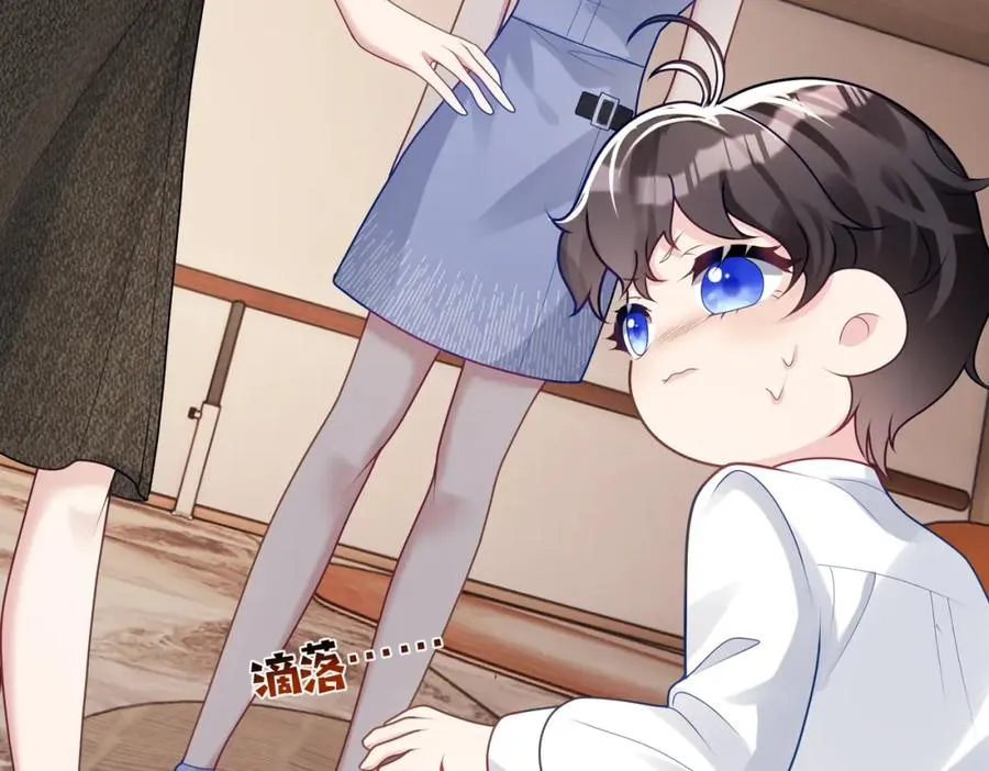第17话 上赶着找虐？29
