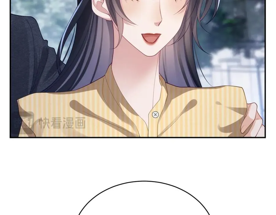 第49话 没说出口的爱42