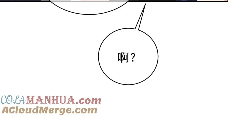 第57话 大姐大的风范88