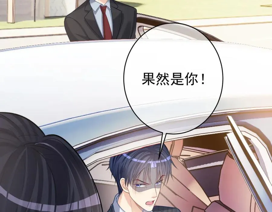 第6话：母子意外见面82