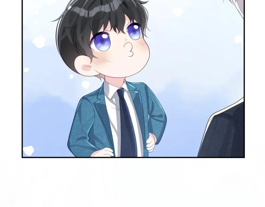 第42话 萌宝测验57