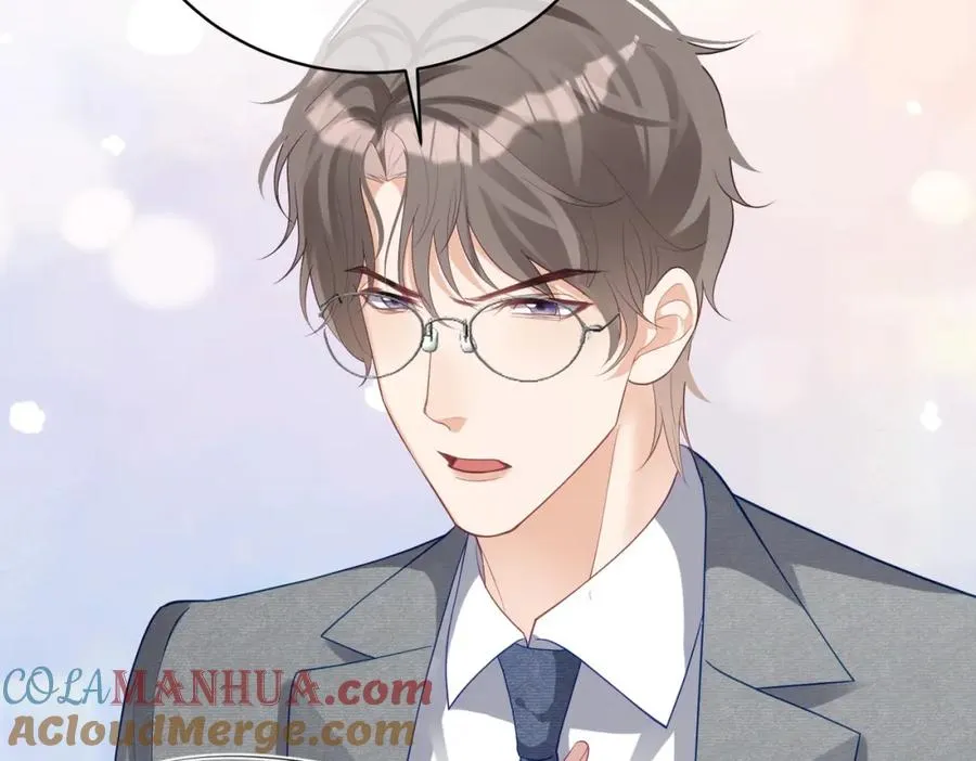 第44话 本性暴露84