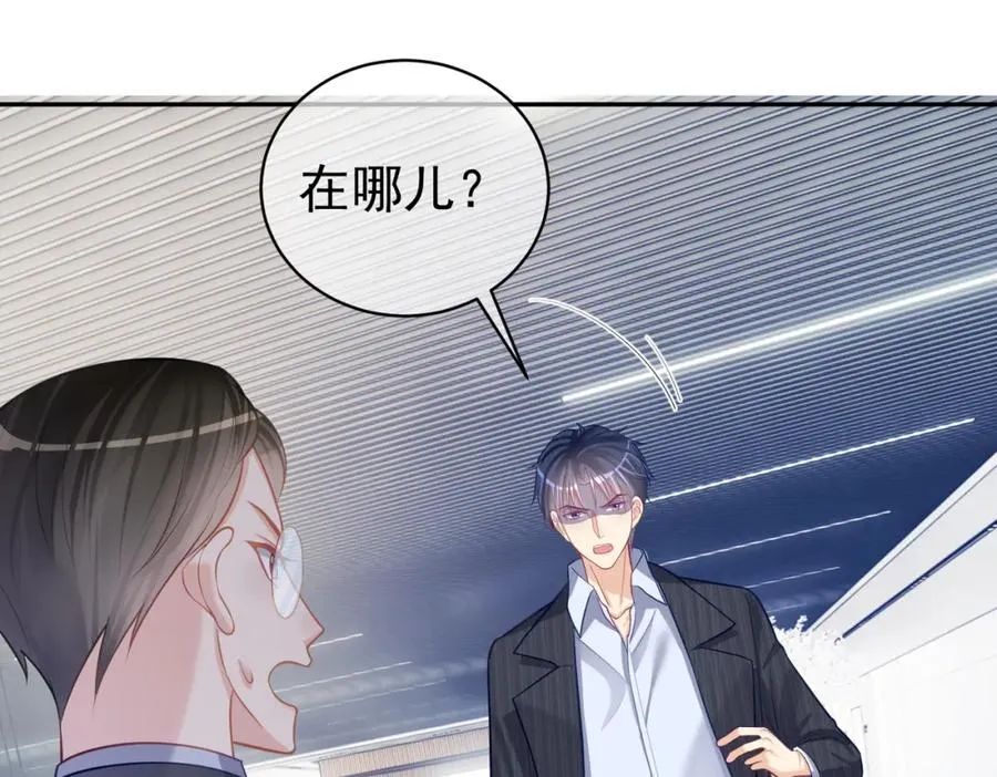 第6话：母子意外见面34