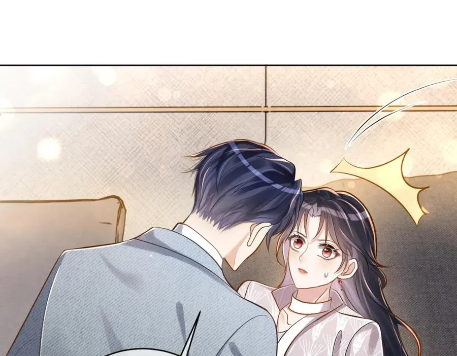 第3话：夫人的小情人22