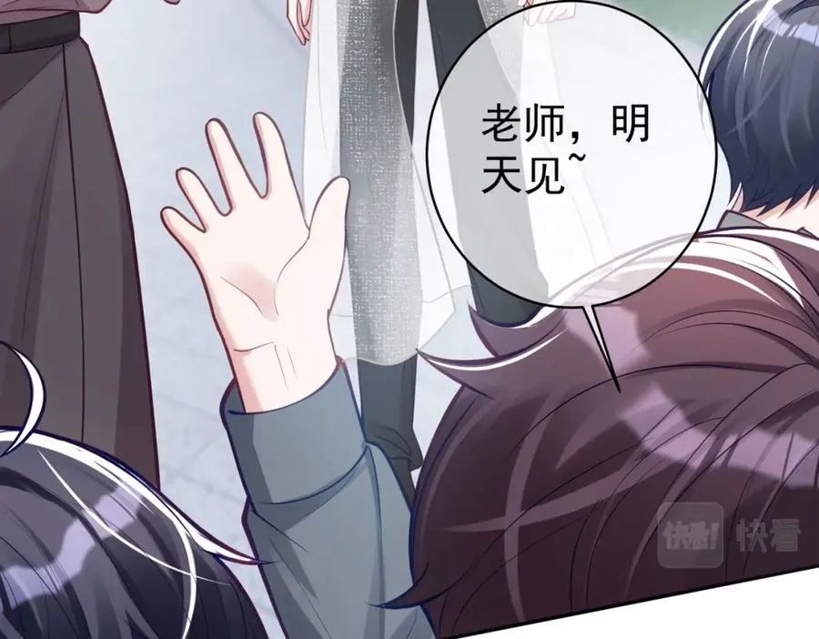 第11话 恶毒女配发力了25
