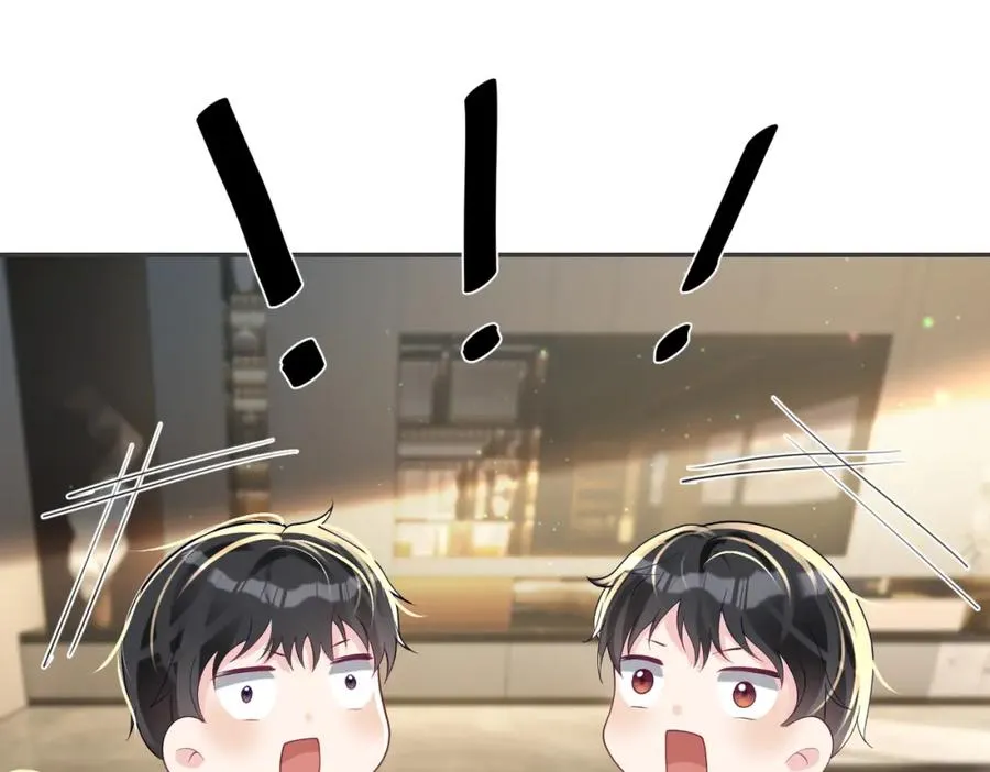 第40话 见爸爸攻略55