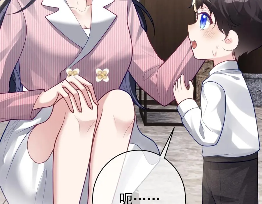 第35话 爸爸会喜欢我吗？26