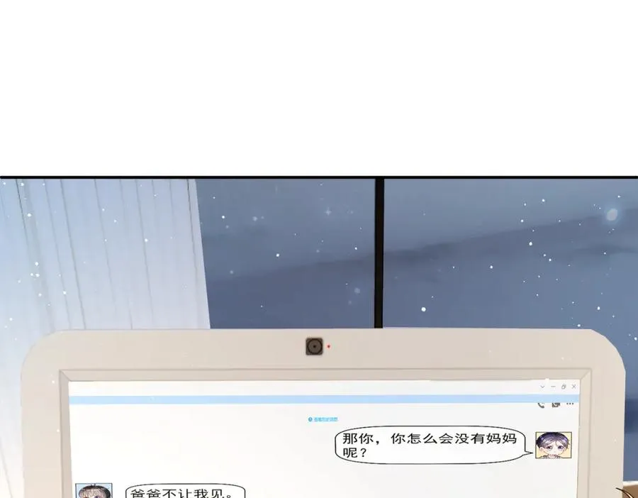 第10话 我很愿意！65