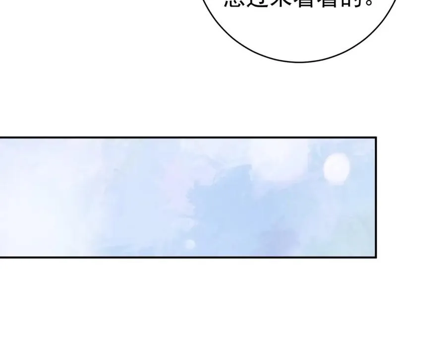第7话：叶飒被绑架了74