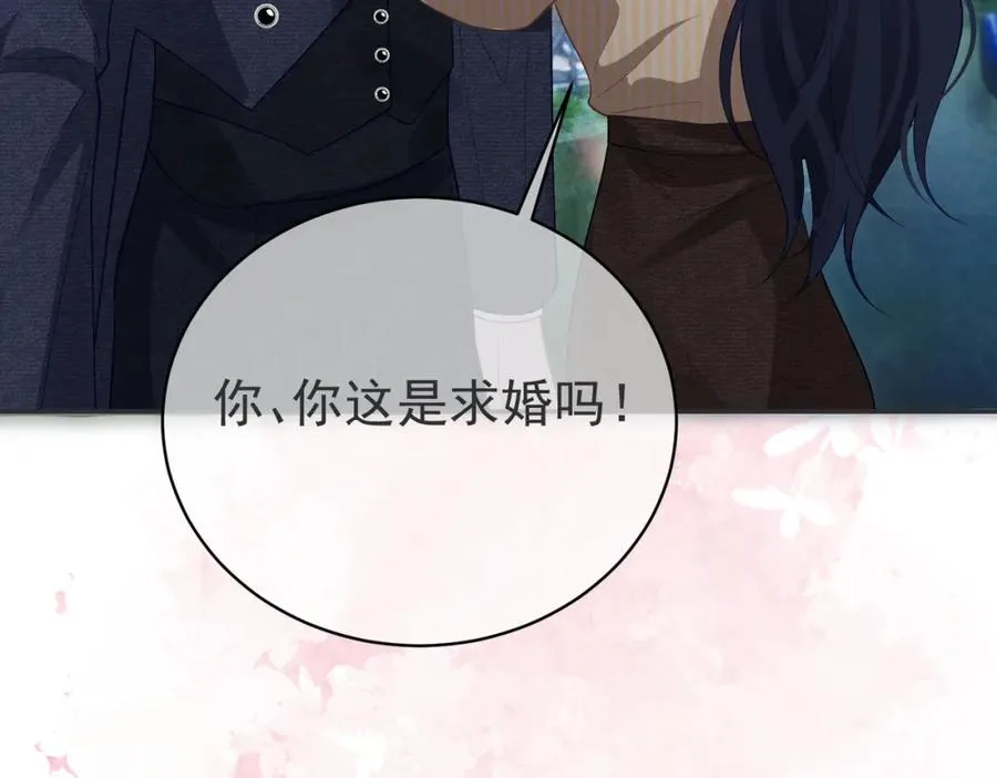 第51话 什么！一胎十宝？13