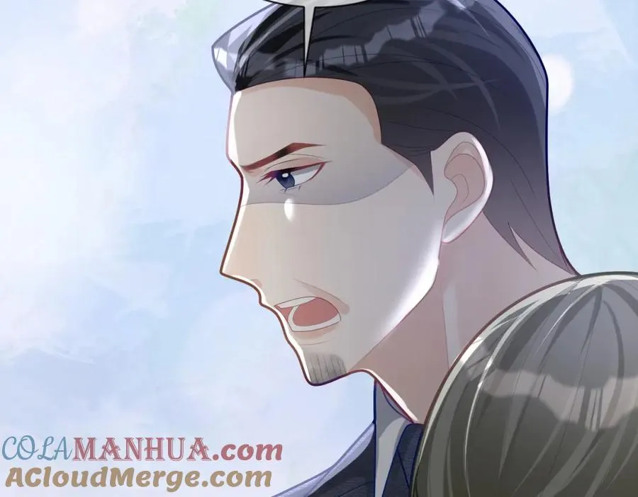 第31话 叶飒被逼离开68