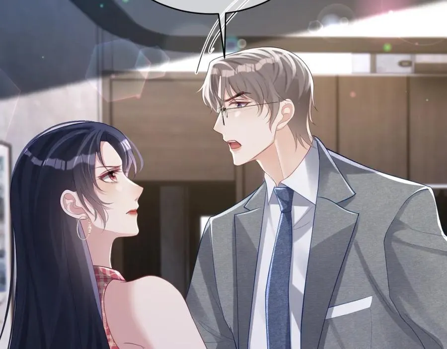 第44话 本性暴露91