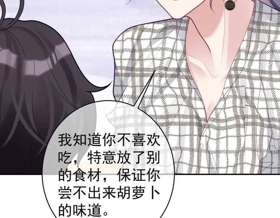第15话 妈妈vs保姆78