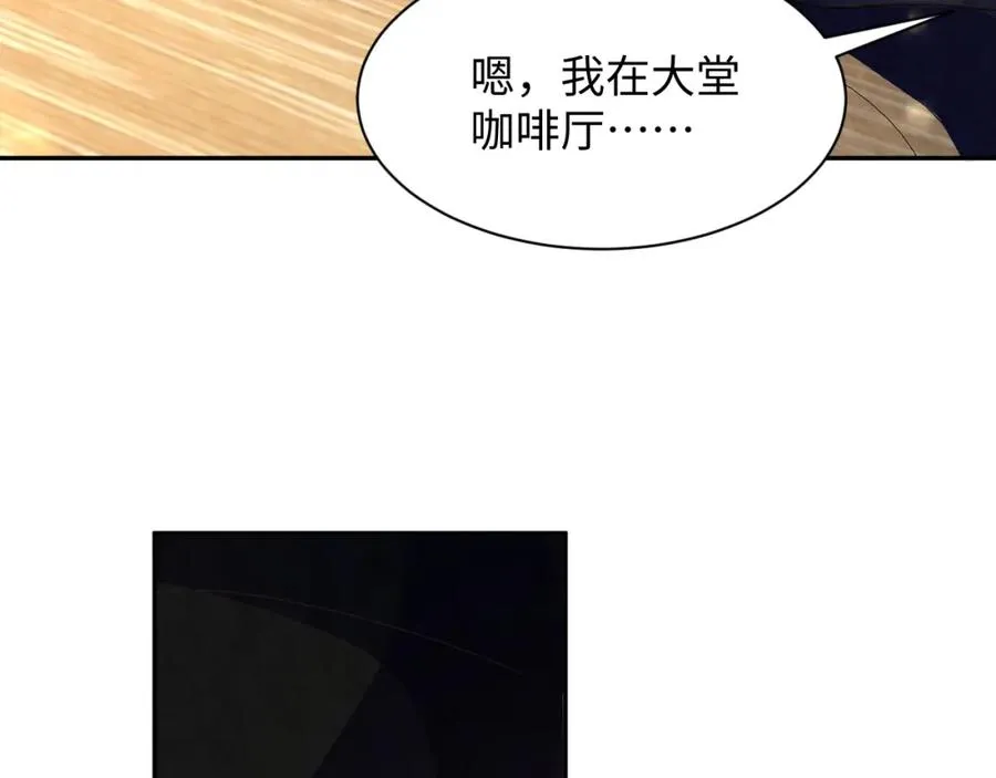 第4话 吃瘪的视帝37