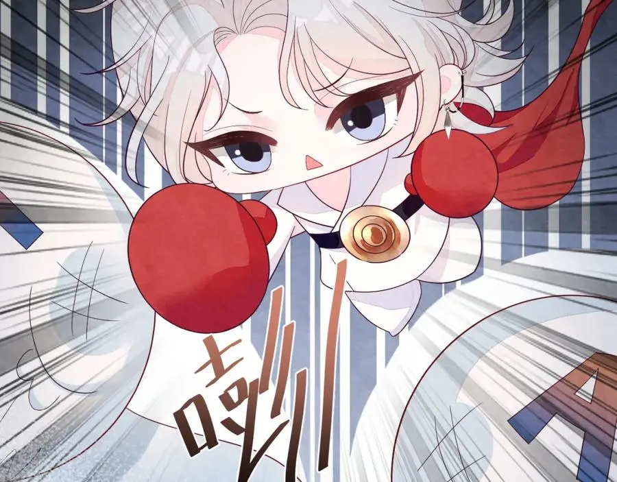 第1话 视帝胥晖与热搜19