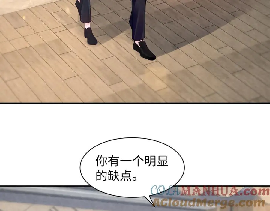 第24话 闪耀的胥晖72