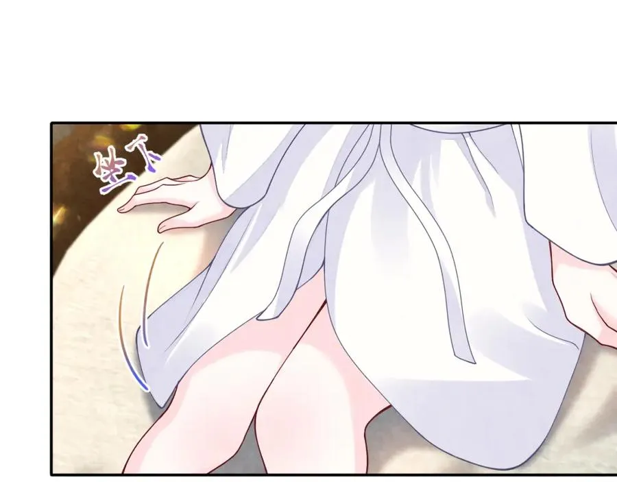 第15话 暂时的放纵79