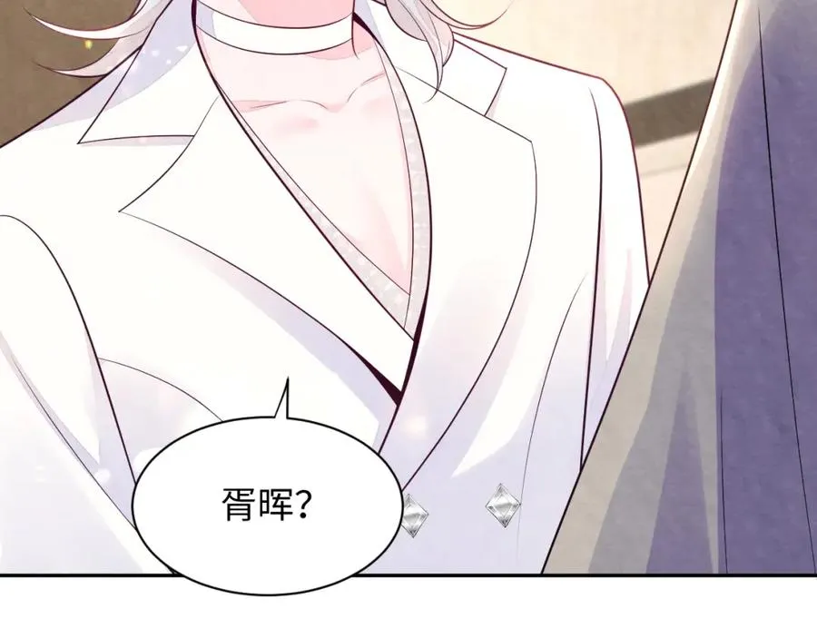 第24话 闪耀的胥晖86