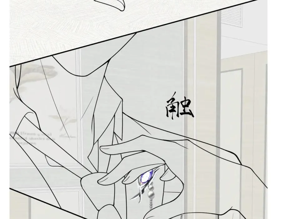 第14话 天命的责任122
