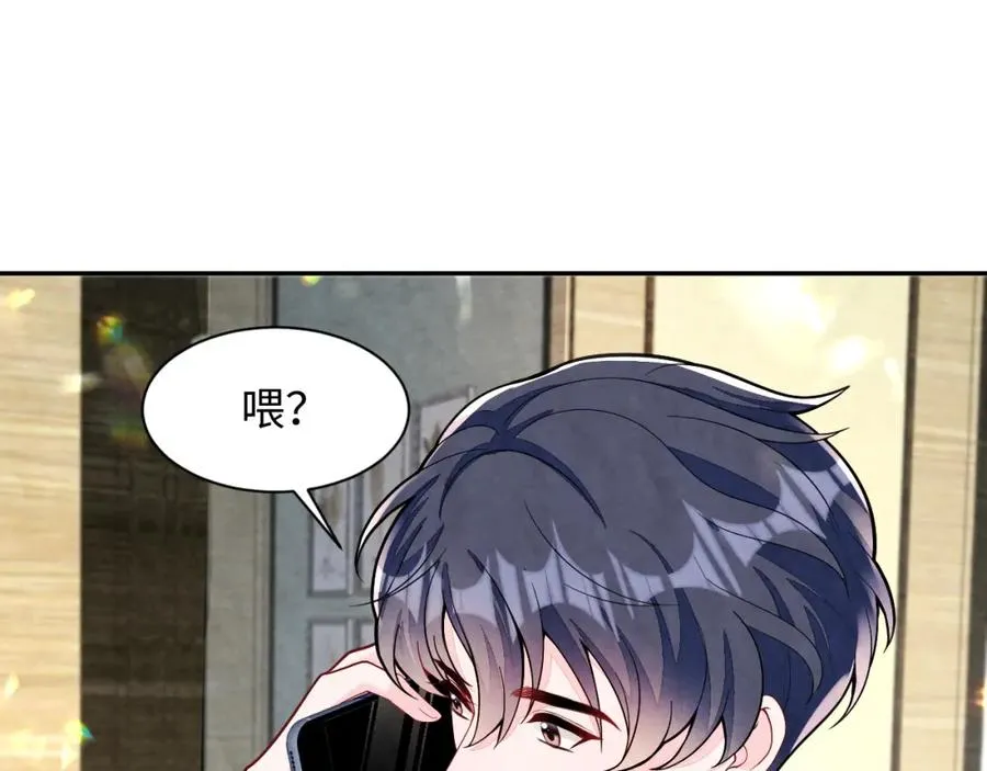 第15话 暂时的放纵34