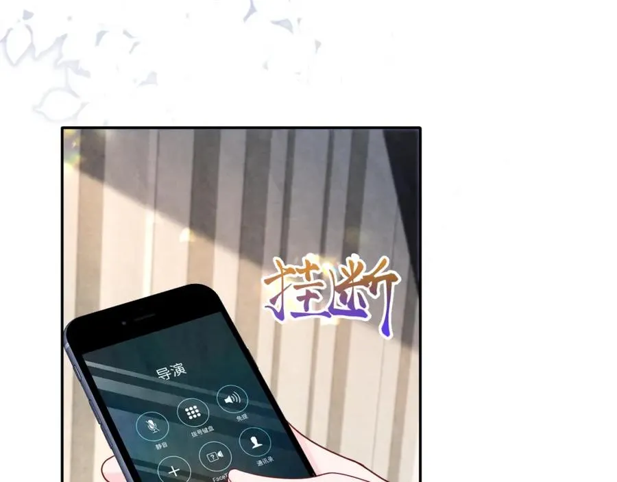 第15话 暂时的放纵59
