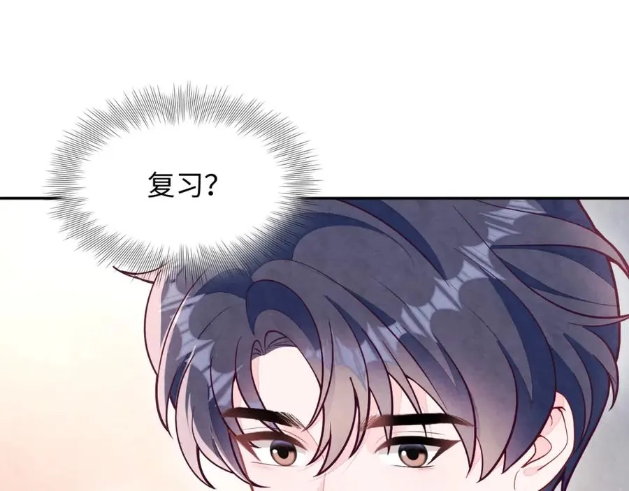第20话 胥晖的关切26