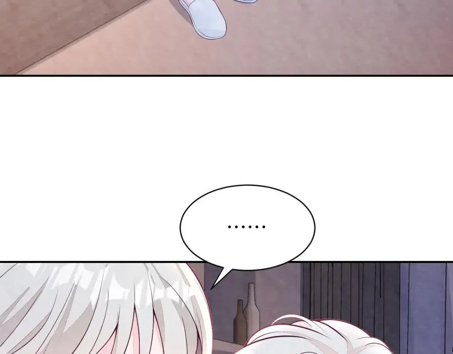 第19话 低情商发言86