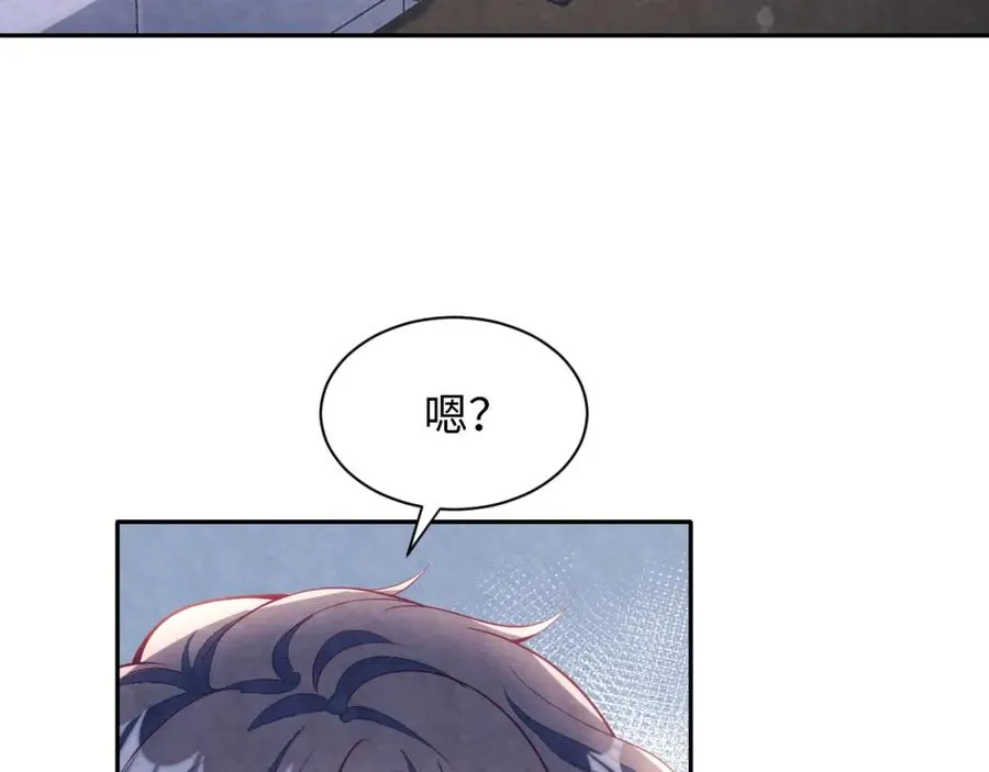第27话完结篇 更进一步的接触97