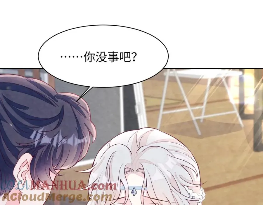 第7话 糟糕的对手戏48