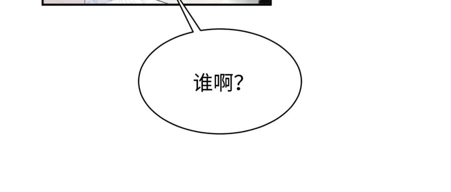 第25话 绯闻澄清31