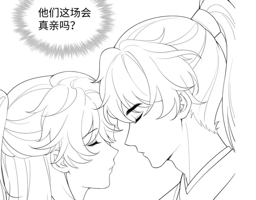 第16话 全员吃瓜125