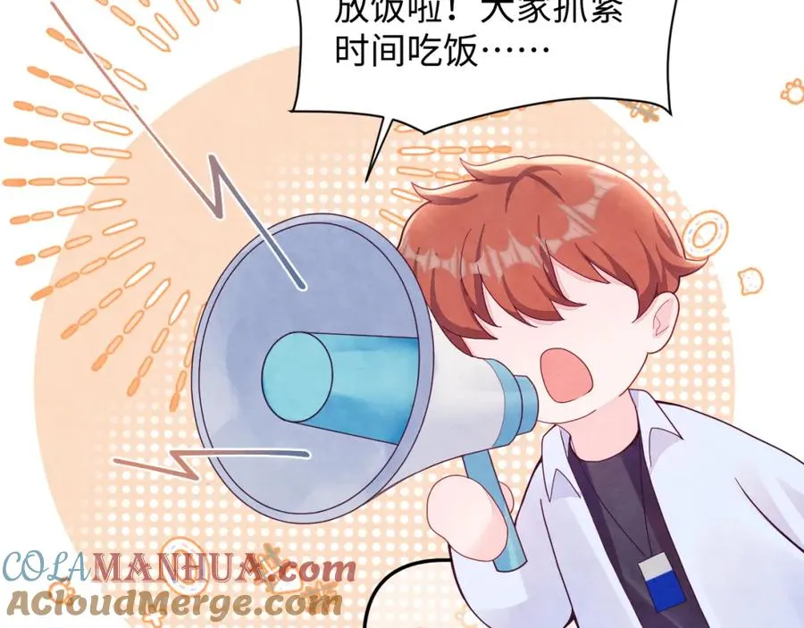 第8话 尴尬的接触52
