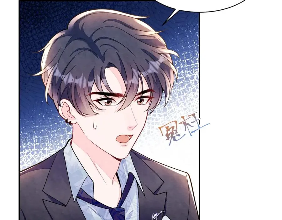 第15话 暂时的放纵10