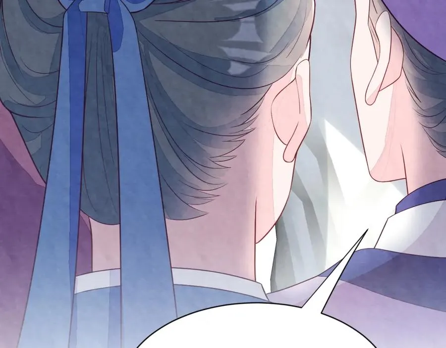 第5话 误会加深79
