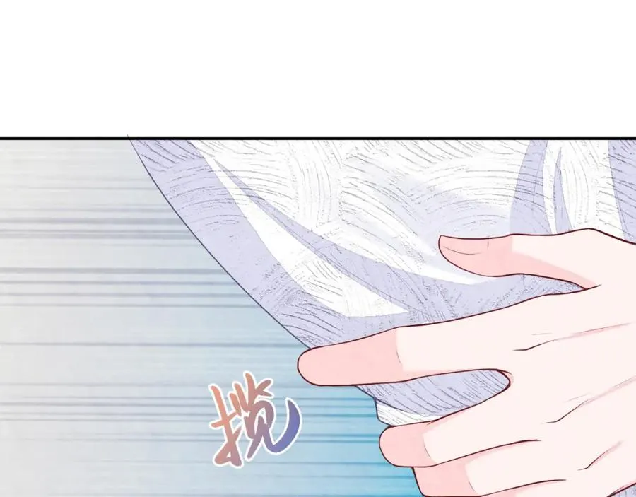 第26话 来自顶流的教学45