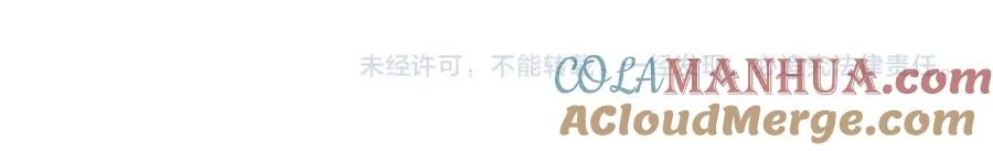 第22话 尴尬场面120