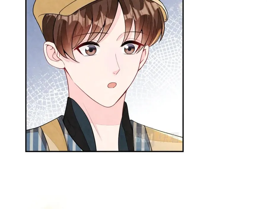 第13话 你竟是我的天命A26