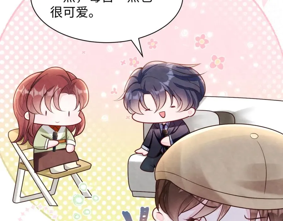第27话完结篇 更进一步的接触37