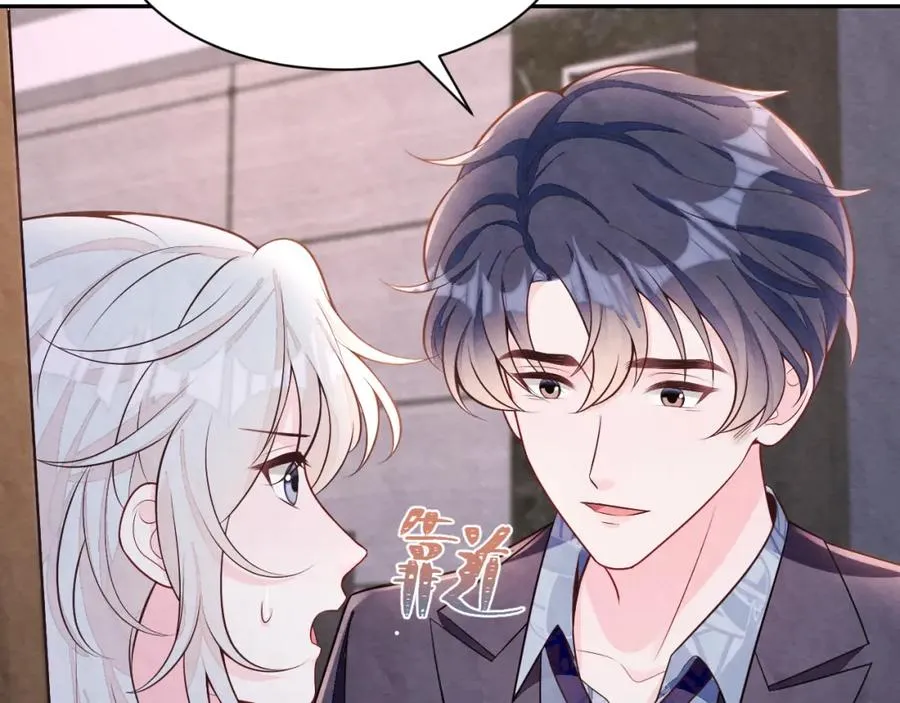 第27话完结篇 更进一步的接触73