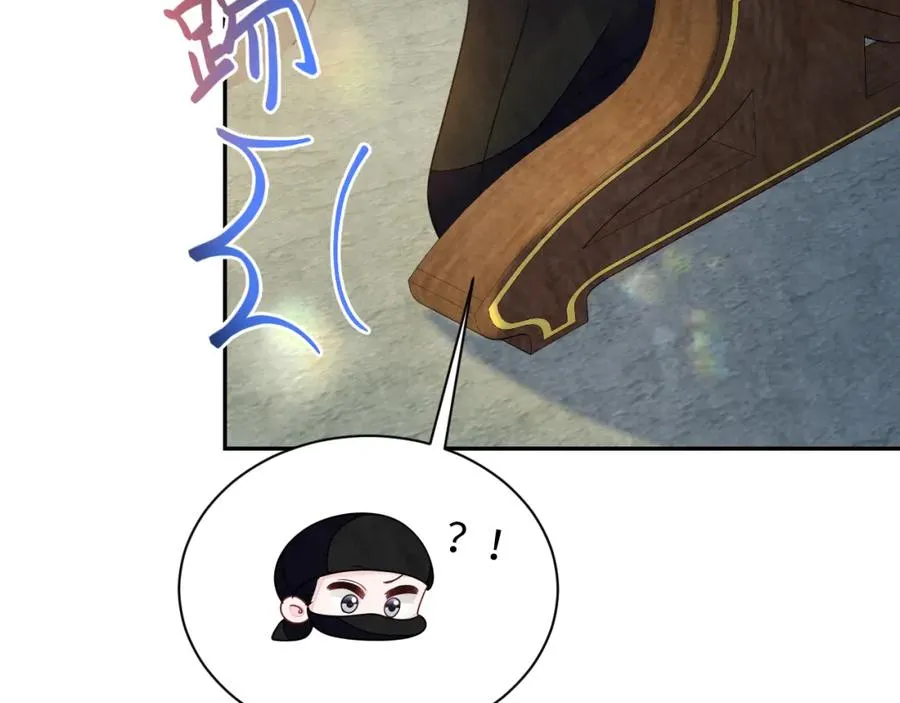 第9话 矛盾61