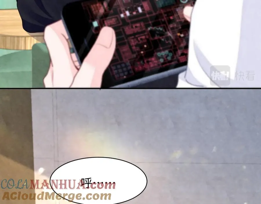 第4话 吃瘪的视帝56