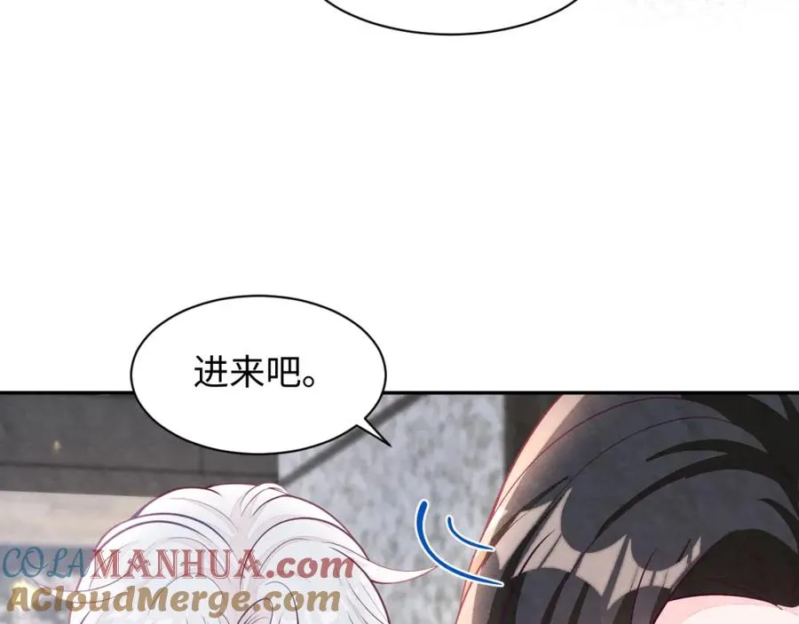 第24话 闪耀的胥晖68