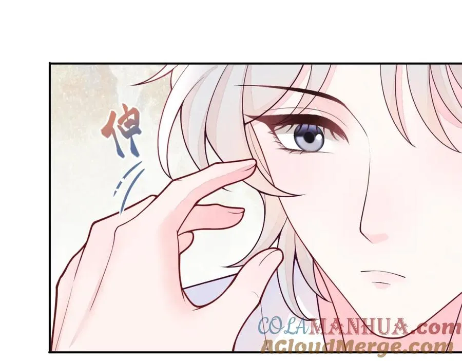 第14话 天命的责任44