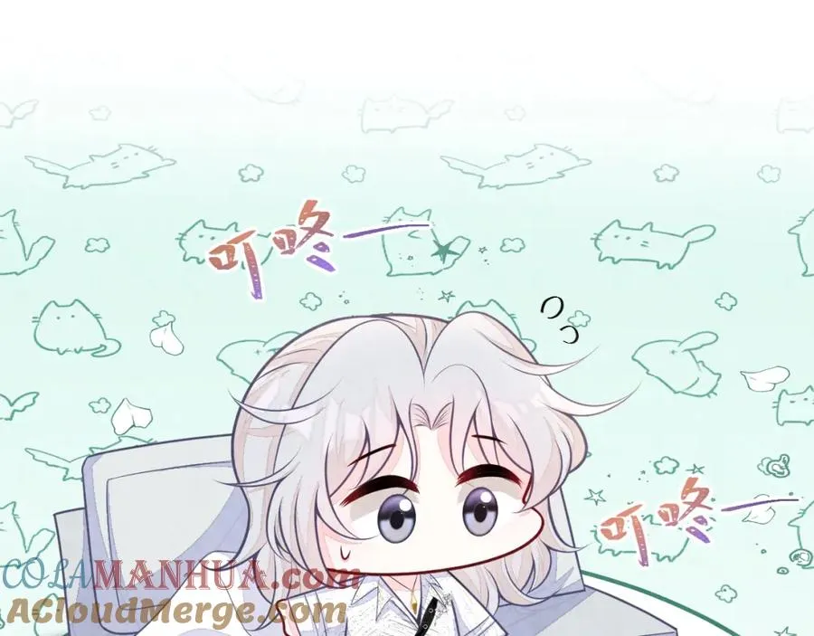 第25话 绯闻澄清32