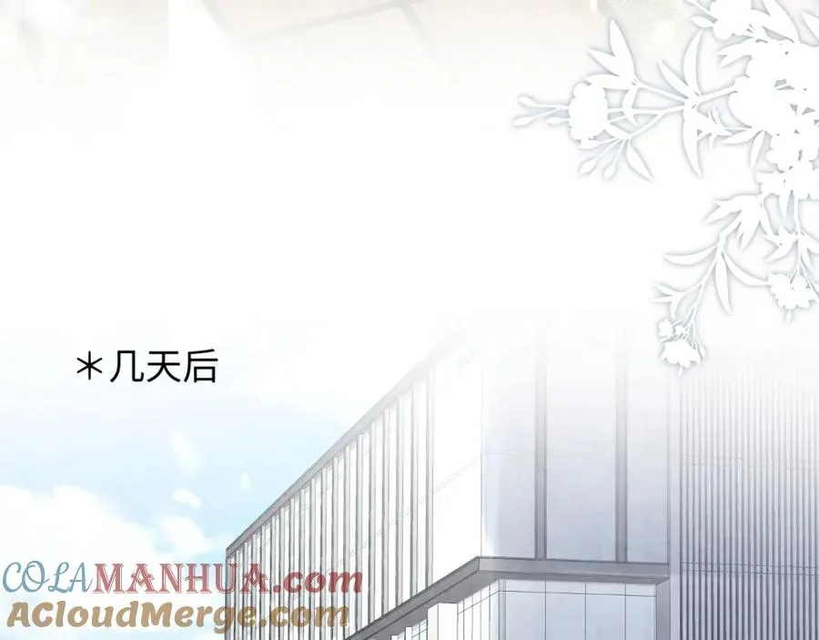 第1话 视帝胥晖与热搜36