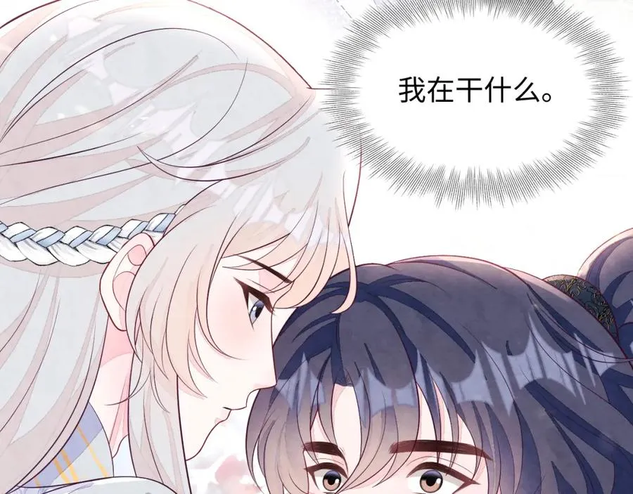 第12话 Omega的特殊时期5