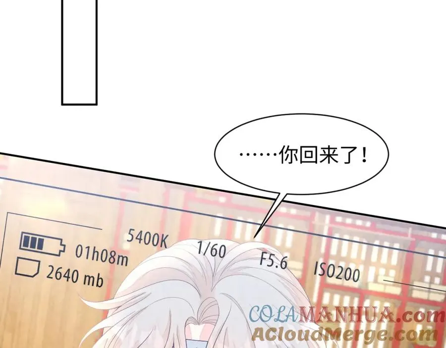第9话 矛盾16