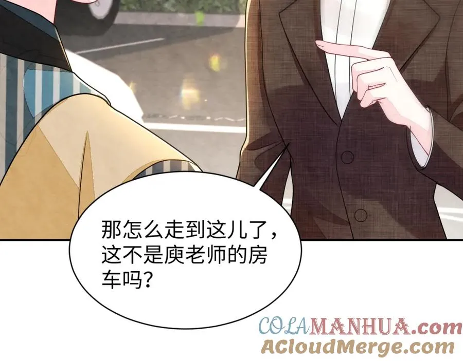第13话 你竟是我的天命A24