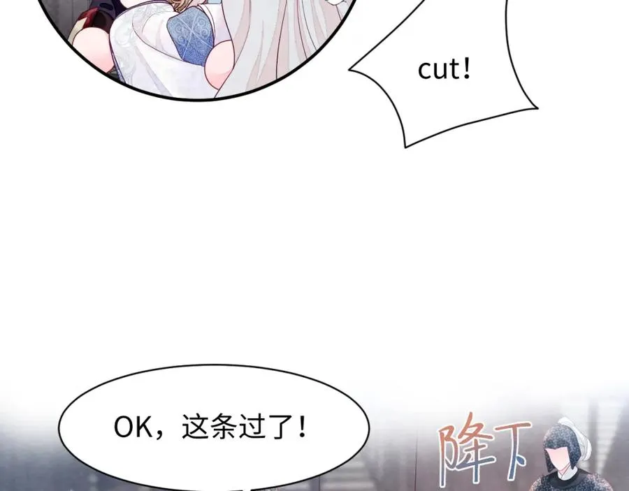 第5话 误会加深117