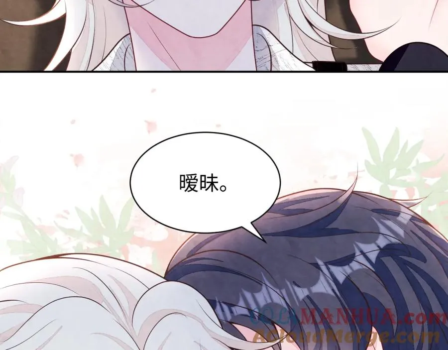 第27话完结篇 更进一步的接触76